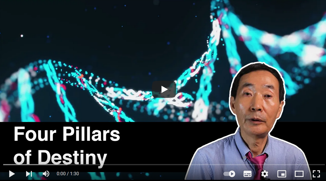 Load video: Dr. Goldfield Hwang